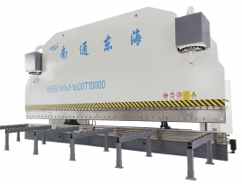 WE67K-1600T10000 CNC Press Brake
